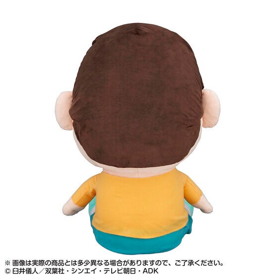 PRE-ORDER : Bo-chan Tissue Cover Cushion (Crayon Shin-chan)