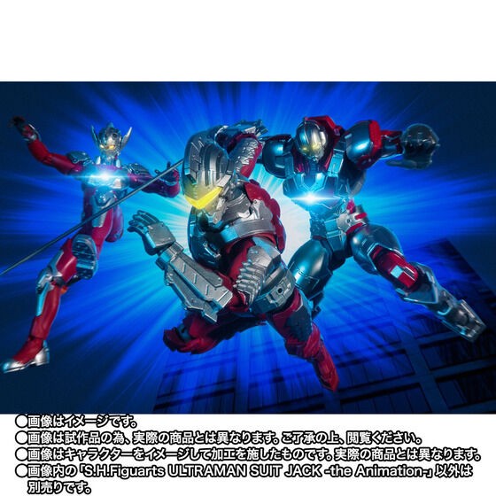 PRE-ORDER : S.H.Figuarts ULTRAMAN SUIT JACK -the Animation-