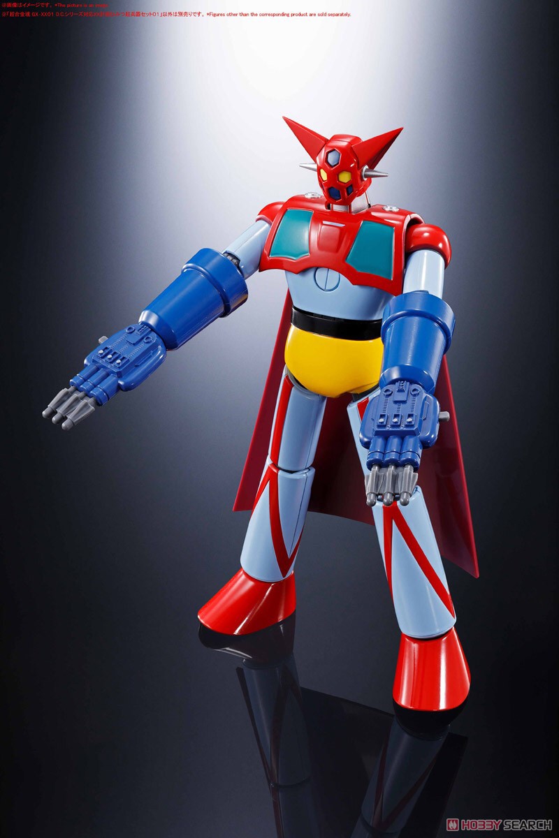 Soul of Chogokin - GX-XX01 XX Plan Secret Super Weapon Set 01 for D.C. Series by Bandai