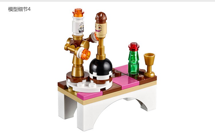 SY821 Princess Belle's Enchanted Castle 393pcs