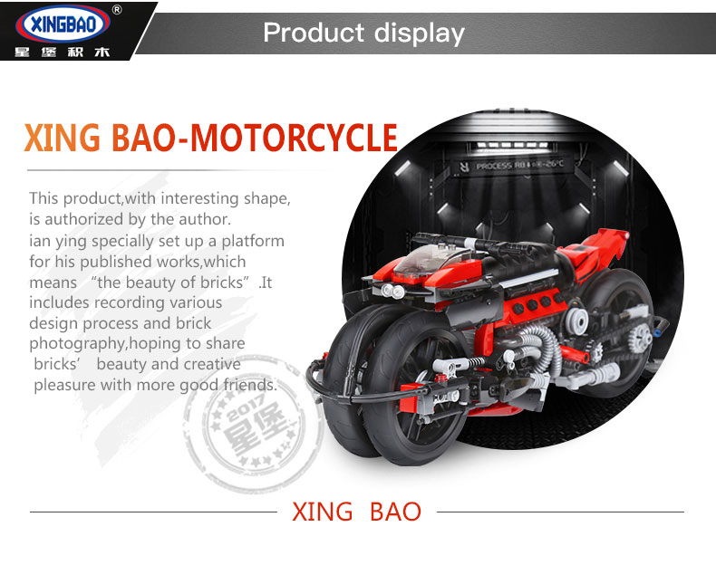 Xingbao XB-03021 Dream-Car Sci-Fi Motorcycle LM847 Lazareth 680pcs