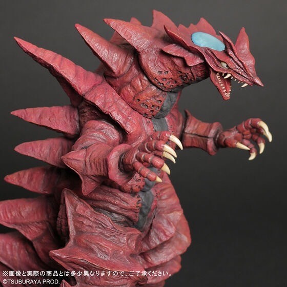 PRE-ORDER : Monster Series ULTRA NEW GENERATION Mons-Ahgar