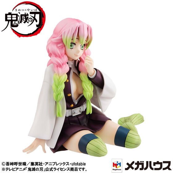 PRE-ORDER : G.E.M. Series Demon Slayer: Kimetsu no Yaiba Kanroji on Palm
