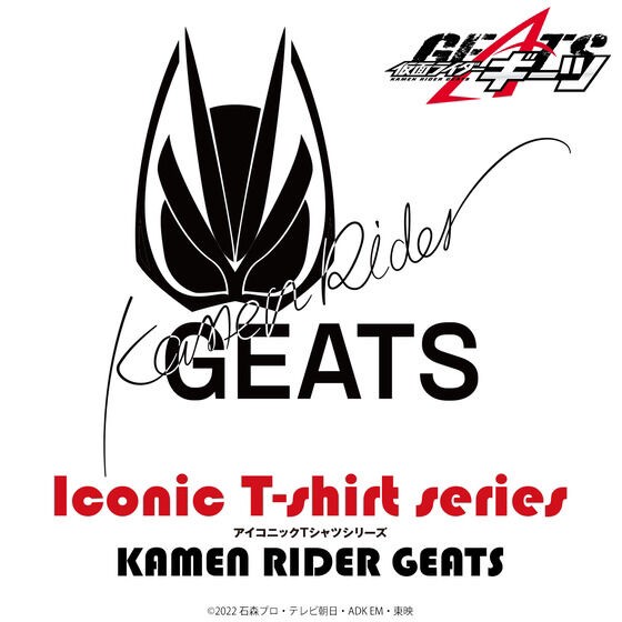 PRE-ORDER : Kamen Rider Geats Iconic T-shirt Face Pattern