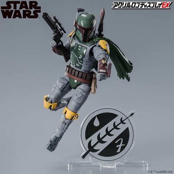 PRE-ORDER : Acrylic Logo Display EX STAR WARS Boba Fett / Jedi Order Mark