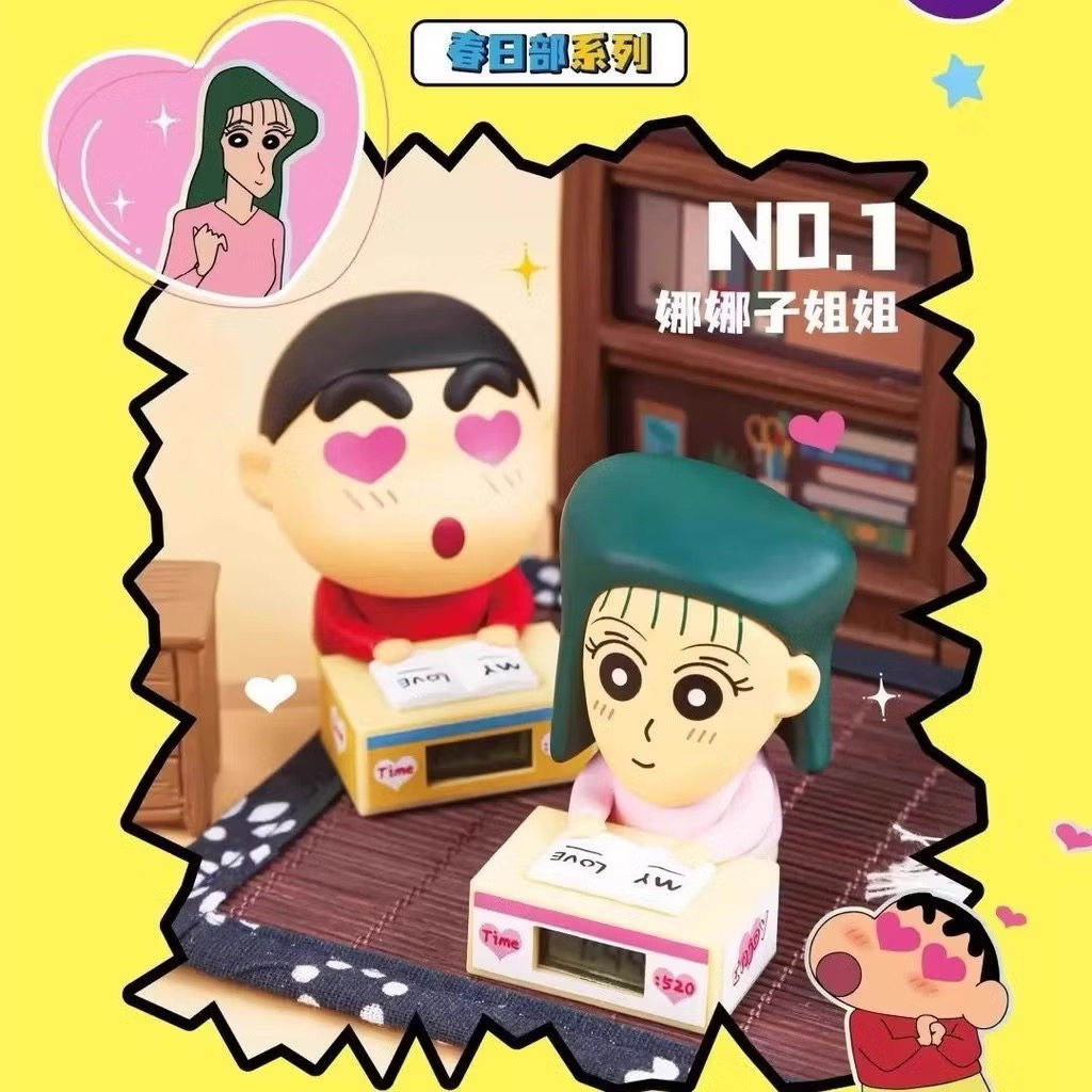 โมเดล นาฬิกา ชินจัง ได้ 1ตัว - Crayon Shinchan - Mini Clock Kazukabe Series by Maihe