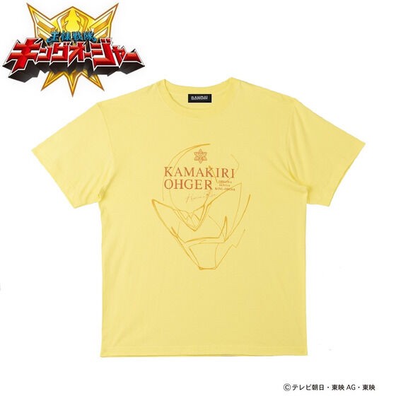 PRE-ORDER : Toei Hero T-shirt