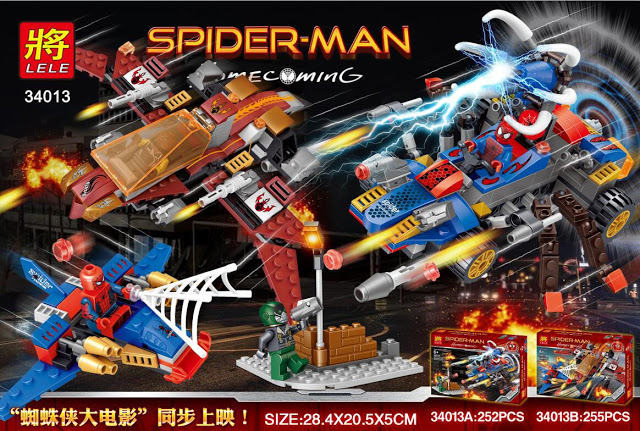 Lele 34013B Spiderman 246pcs