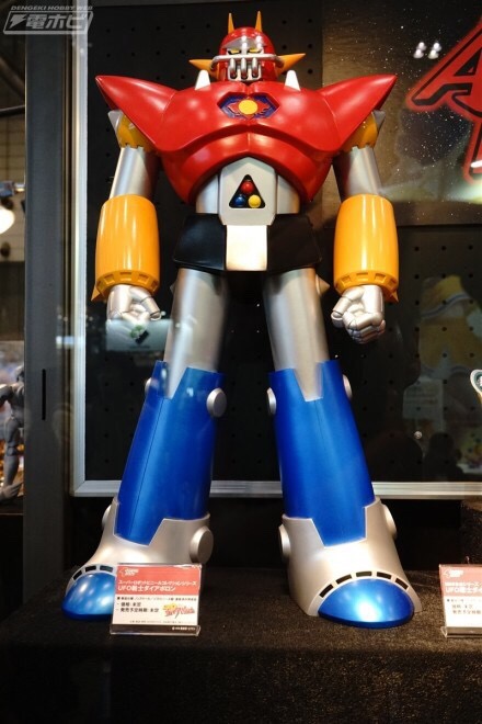 Super Robot Vinyl Collection UFO Warrior Dai Apolon (50 cm) by Art Strom / Action Toys