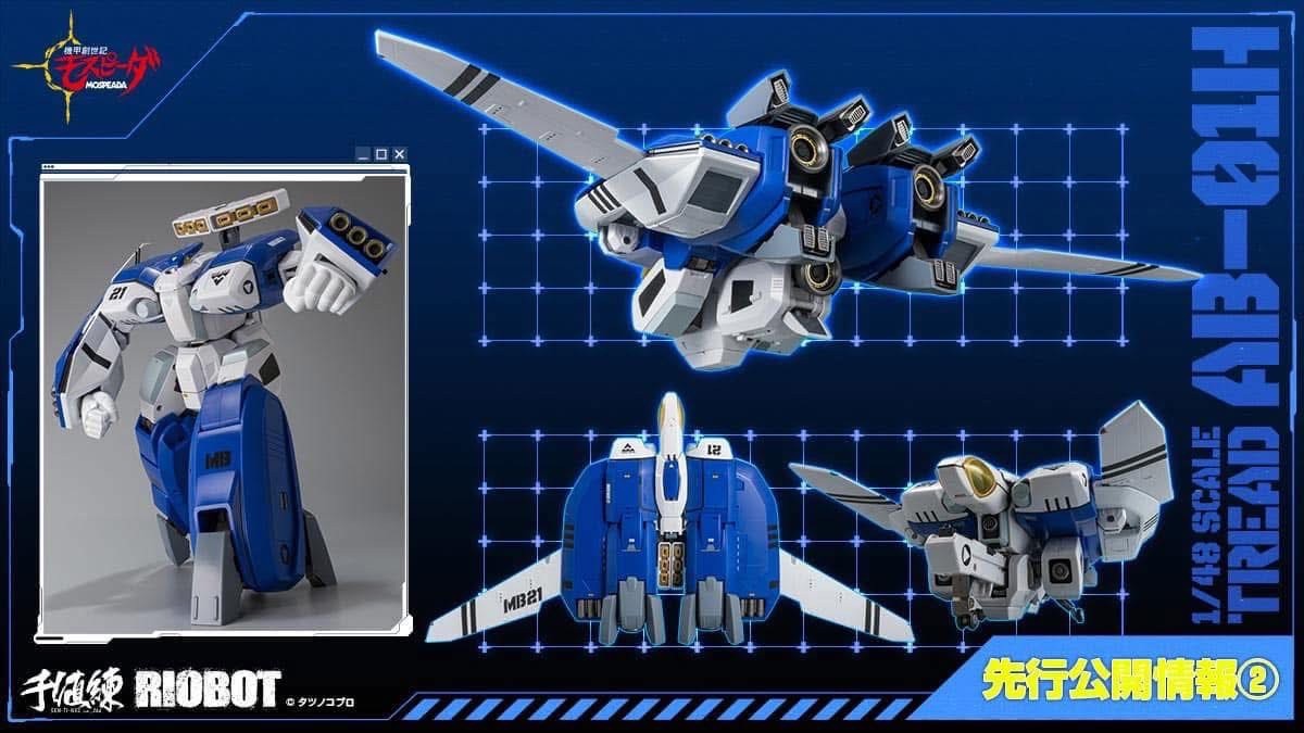 Pre-order : 1/48 RIOBOT Genesis Climber MOSPEADA AFC-01H Legioss Type ETA by Sentinel (Reissue)