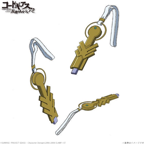 PRE-ORDER : Code Geass Lelouch of the Rebellion Activation Key Type Pendant