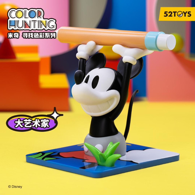 Disney - Mickey Mouse - Color Hunting Series by 52Toys