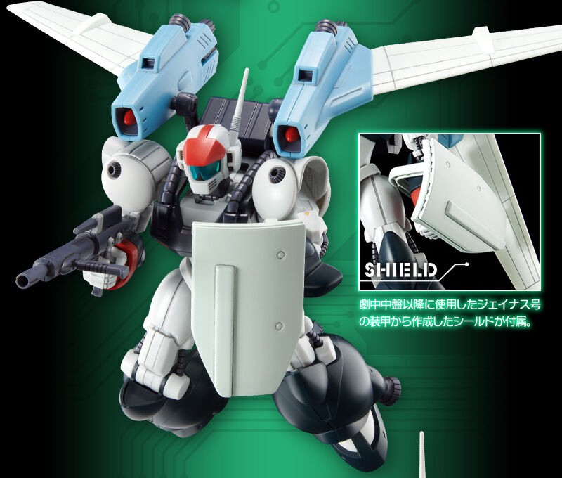 PRE-ORDER : HG 1/144 Vifam with Sling Pannier Equipment Type Plastic Model