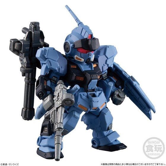 PRE-ORDER : FW GUNDAM CONVERGE:CORE PALE RIDER (SPACE & MARINE HEAVY EQUIPMENT CUSTOM) HADES VER.