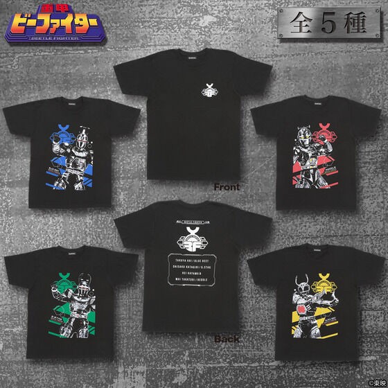 PRE-ORDER : Juukou B-Fighter T-shirt (All 5 types)