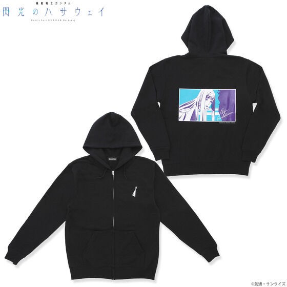 PRE-ORDER : Mobile Suit Gundam: Hathaway's Flash Gigi Andalusia Zip Hoodie