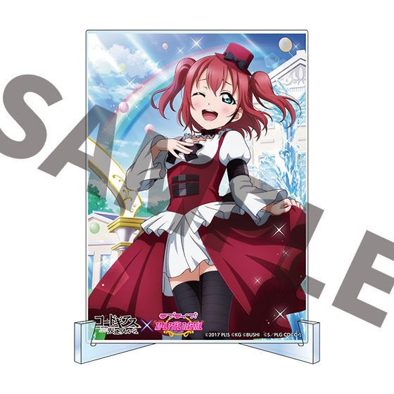 PRE-ORDER : "Love Live! School Idol Festival" x "Code Geass: Lelouch of Rebellion" Collaboration Aqours A6 Acrylic Panel <9 types in total>