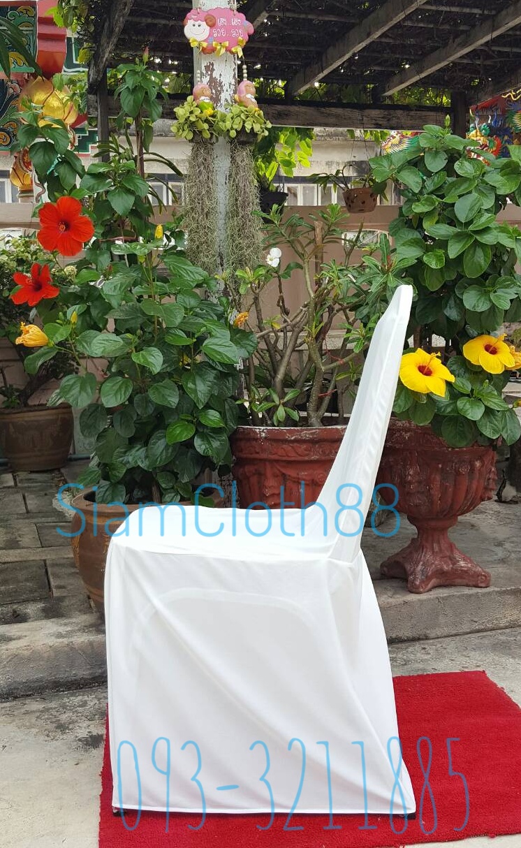ผ้าคลุมเก้าอี้นวมเหล็ก ทรง A แบบ 3 จีบทวิส