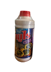 ซามูไร525(1000ซีซี) ปุ๋ยน้ำCaO 3% พลัสฮอร์โมนเพิ่มการต้านทานแมลง เร่งการเจริญเติบโต เห็นผลเร็ว ขั้วเหนียว ลดการหลุดล่วง