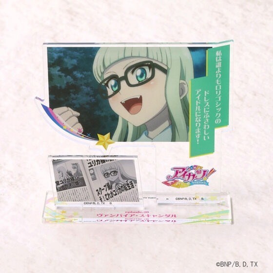 PRE-ORDER : Aikatsu! Memorial Acrylic Stand Vol.2