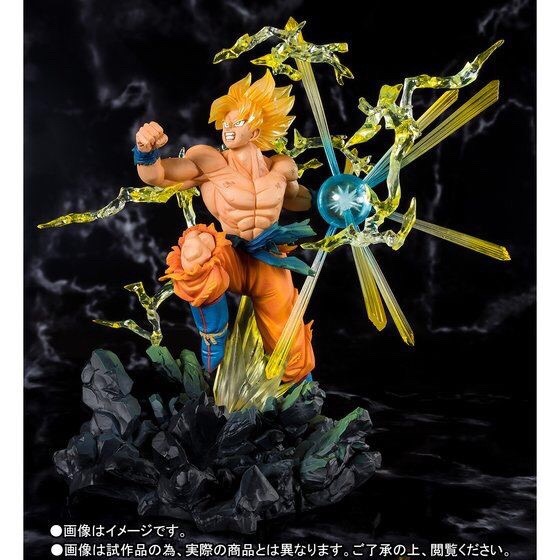 PRE-ORDER : FIGUARTS ZERO SUPER SAIYAN SON GOKOU -THE BURNING BATTLES-