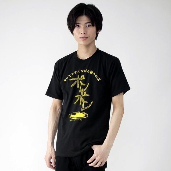 PRE-ORDER : Kamen Rider Kuuga Oriental Taste and Fragrance Shop Pole Pole T-shirt