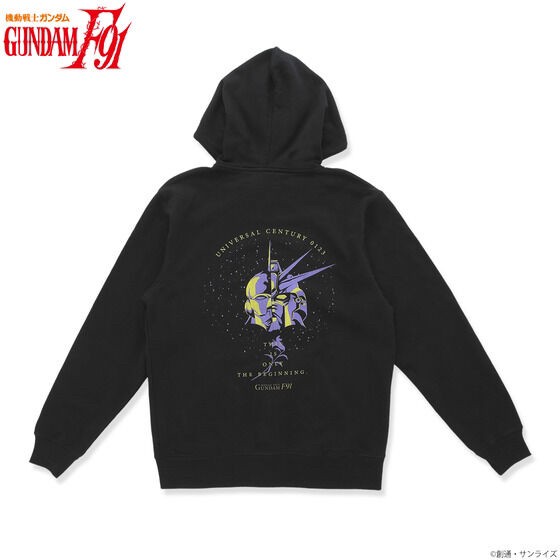 PRE-ORDER : Mobile Suit Gundam Series Zip Hoodie