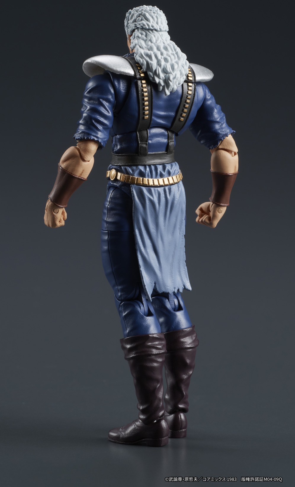 Pre-order : 1/24 DIGACTION Fist of the North Star Shu by DIG