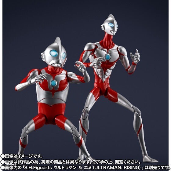 PRE-ORDER : S.H.Figuarts Ultradad (ULTRAMAN: RISING)