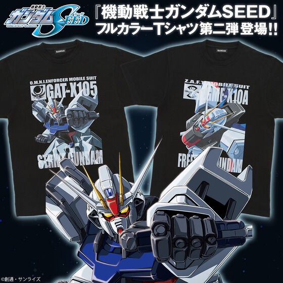PRE-ORDER : Mobile Suit Gundam SEED Full Color T-shirt 2nd