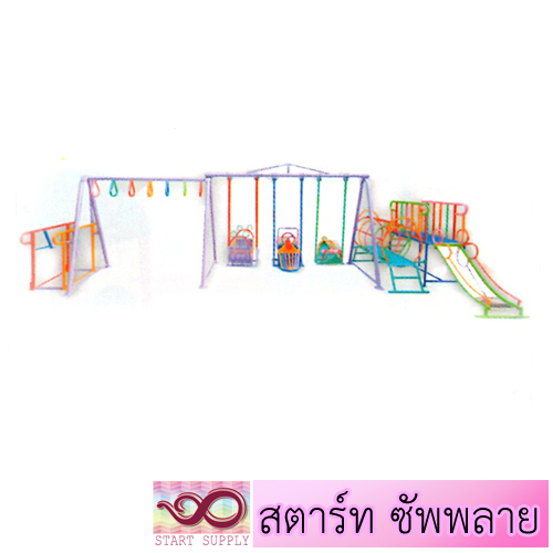 ชุดรวมWRP01
