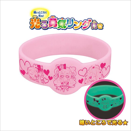 PRE-ORDER : Precure All Stars Courage! Shining Pajamas