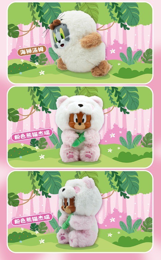 ตุ๊กตา Tom & Jerry in Animal Costume Plush Series by Soap Studio