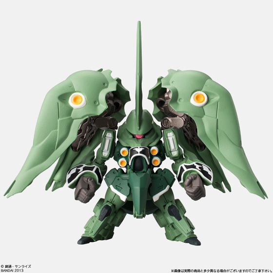 $ FW GUNDAM CONVERGE EX01 Kshatriya