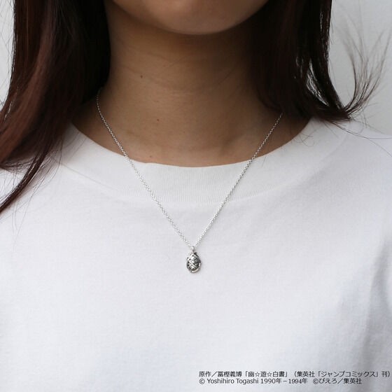 PRE-ORDER : [JAM HOME MADE Collaboration] YuYu Hakusho Abominable Child Hiei Necklace