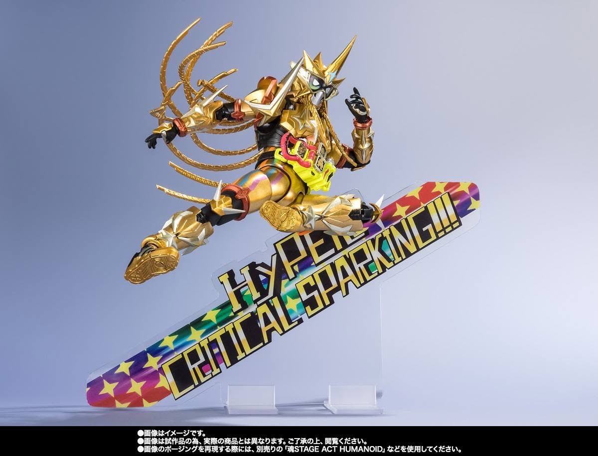 PRE-ORDER : S.H.Figuarts KAMEN RIDER EX-AID MUTEKI GAMER Heisei Generations Edition