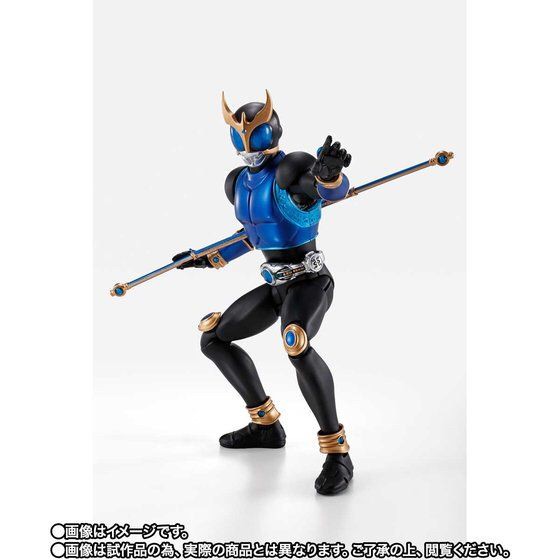 PRE-ORDER : S.H.Figuarts (Shinkoccou Seihou) Kamen Rider Kuuga Dragon Form