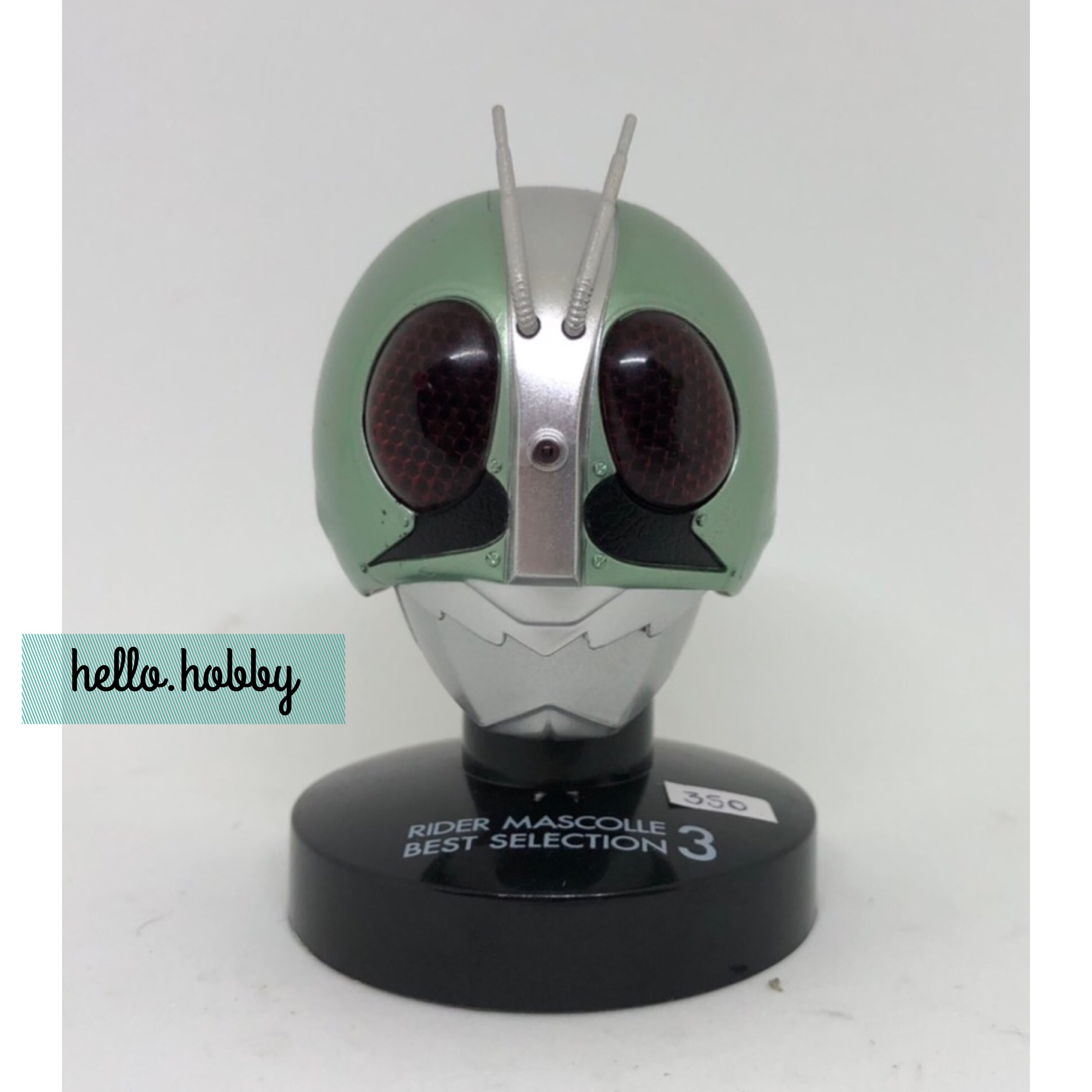 Masked Rider Mascolle Best Selection Vol.3 No.01 Masked Rider 1 by Bandai