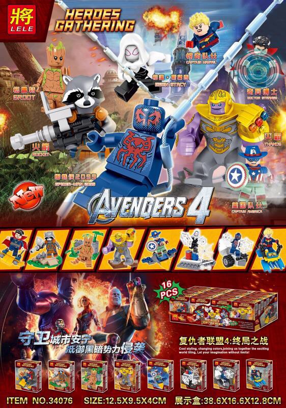 Lele 34076 Avengers