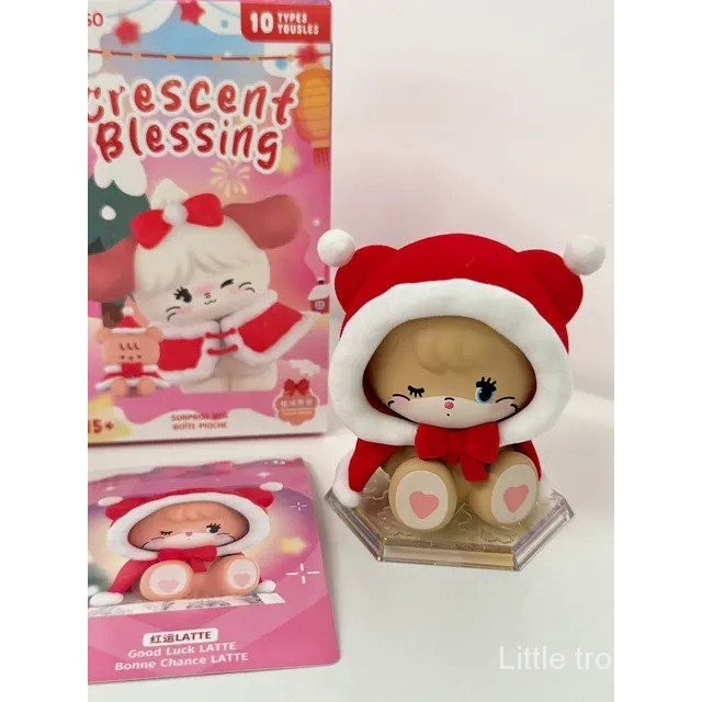 Mikko - Crescent Blessing Series by Miniso