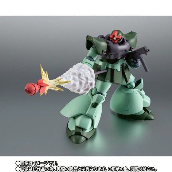 PRE-ORDER : Robot Spirits <SIDE MS> MS-09R-2 Rick Dom II ver. A.N.I.M.E. Colony Type