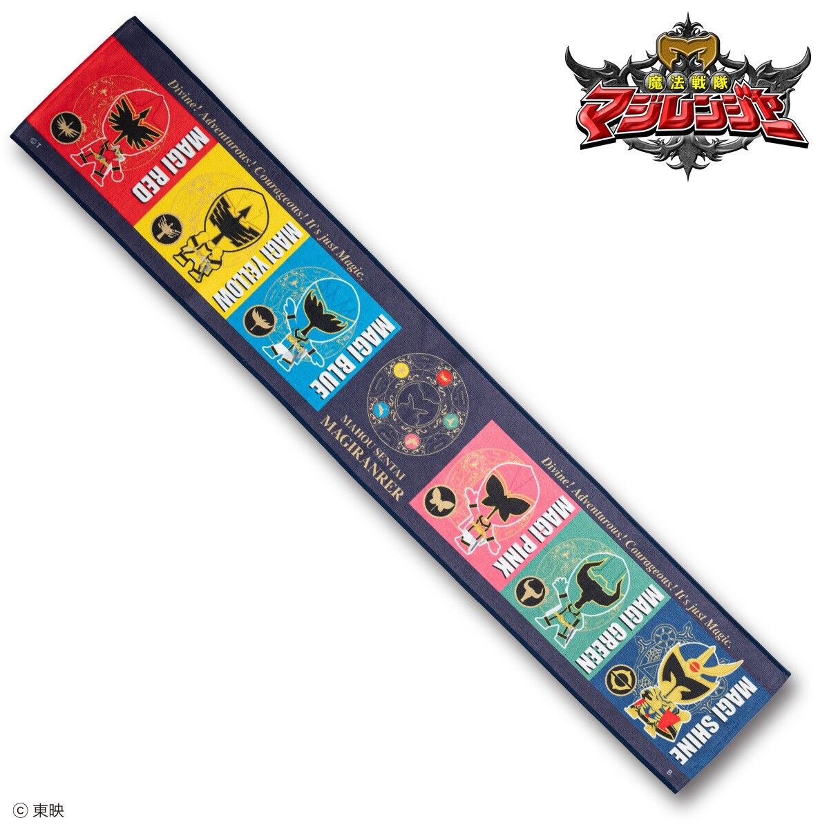 PRE-ORDER : Mahou Sentai Magiranger Stylized