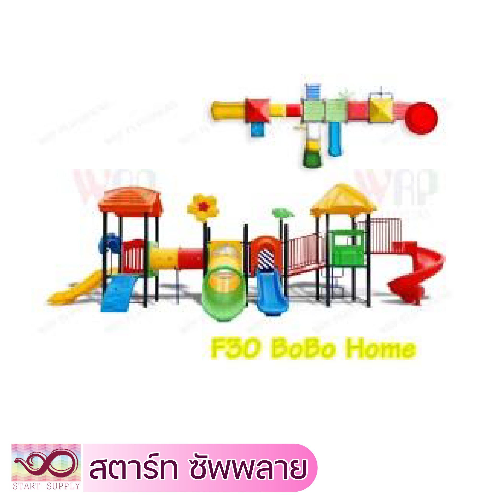 BOBO Home