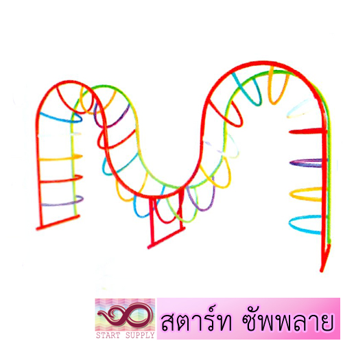 ปีนป่ายรูปตัว M