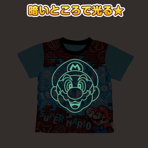 PRE-ORDER : Super Mario Courage! Shining Pajamas