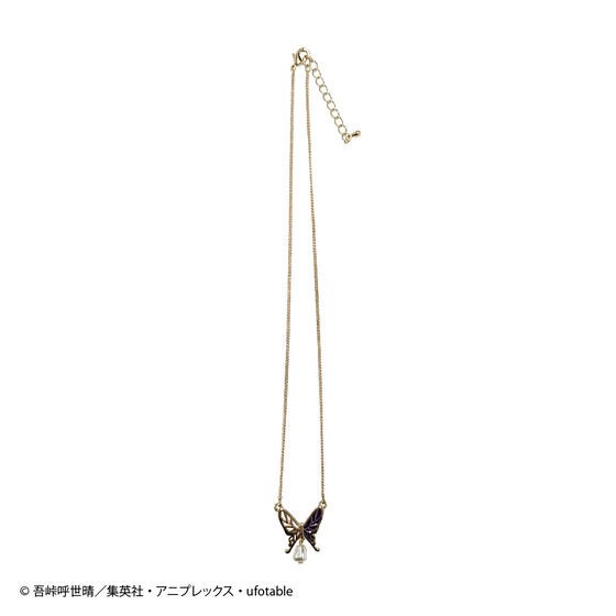 PRE-ORDER : Demon Slayer: Kimetsu no Yaiba Necklace (7 types)