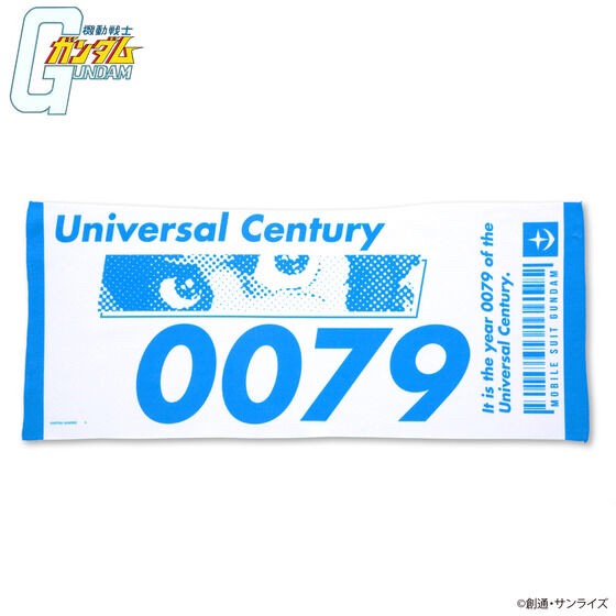 PRE-ORDER : Mobile Suit Gundam U.C.0079 Design Face Towel
