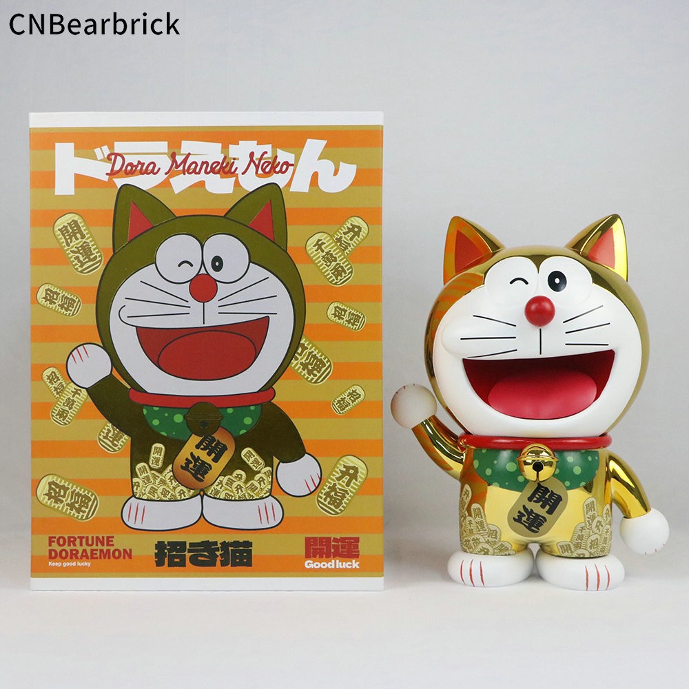 Doraemon - Dora Maneki Neko - Fortune Doraemon