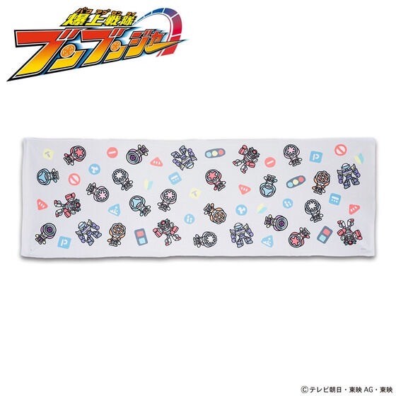 PRE-ORDER : Bakuage Sentai Boonboomger Mini Character Super Cool Towel