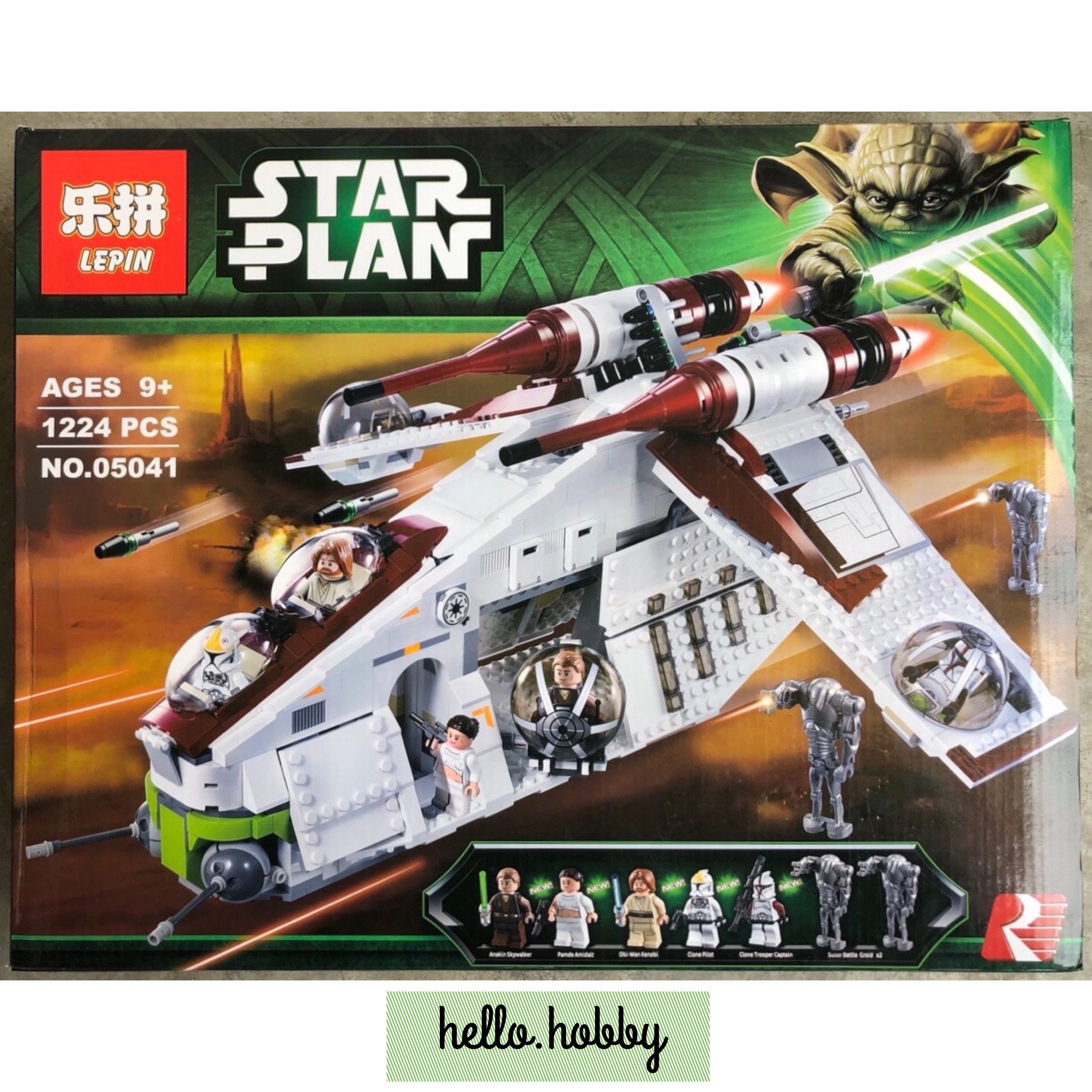 Lepin 05041 Star Wars Republic Gunship 1224pcs